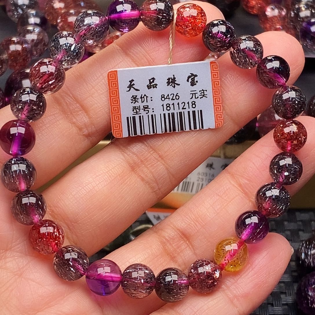 手链水晶未镶嵌超七手链1811218