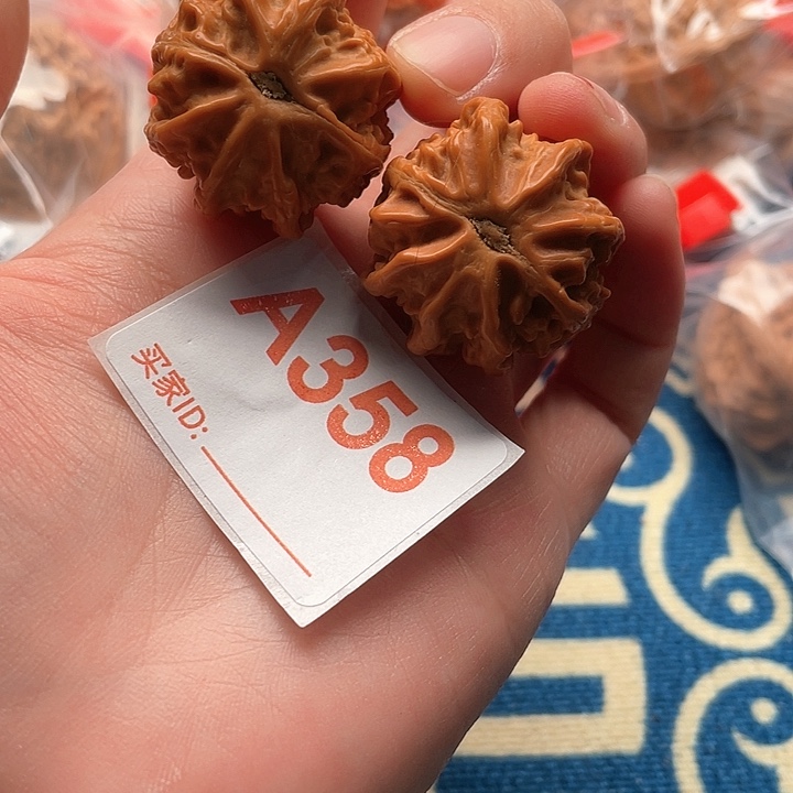 文玩核桃把件核桃