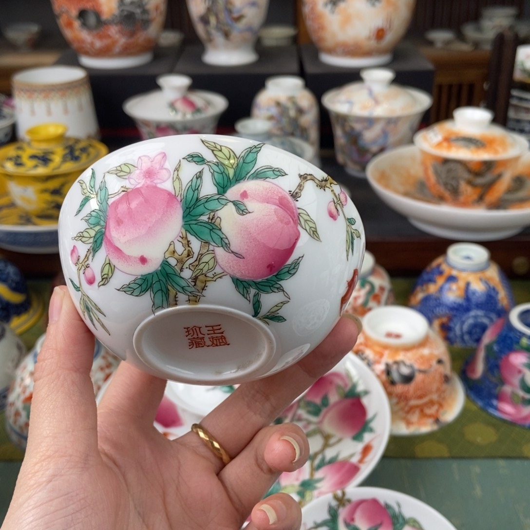 陶瓷设计风格现代农业示范区的