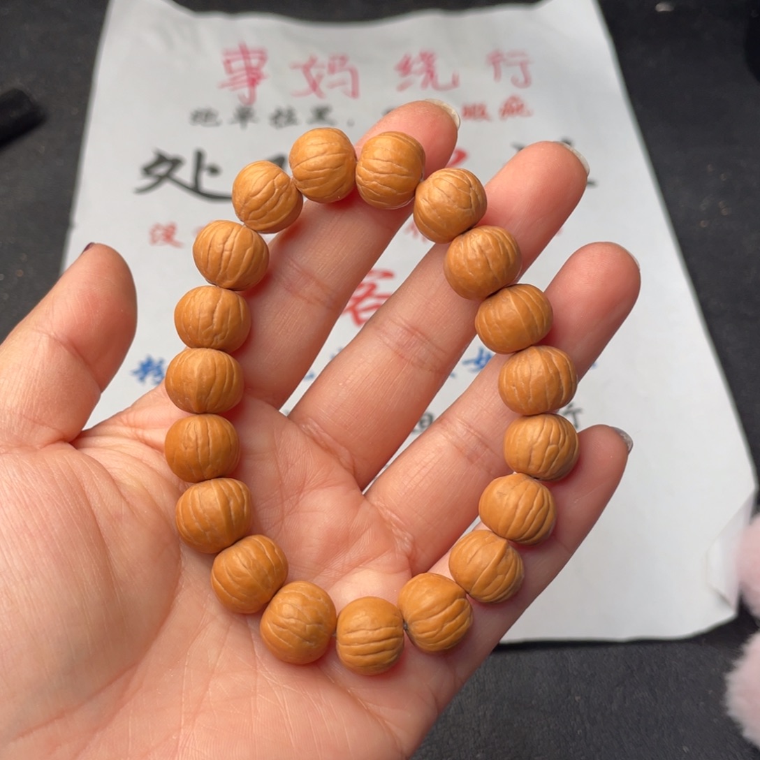 文玩核桃把件604。1.3南瓜手串