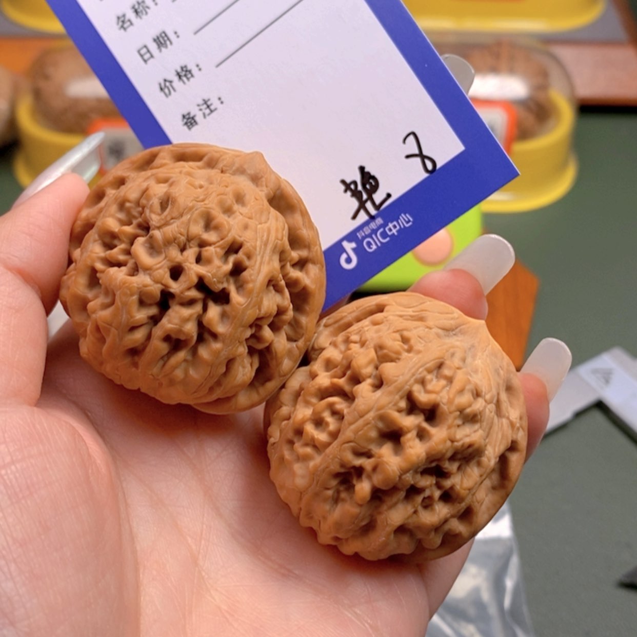 【闪购商品】文玩核桃把件简**福8 文玩