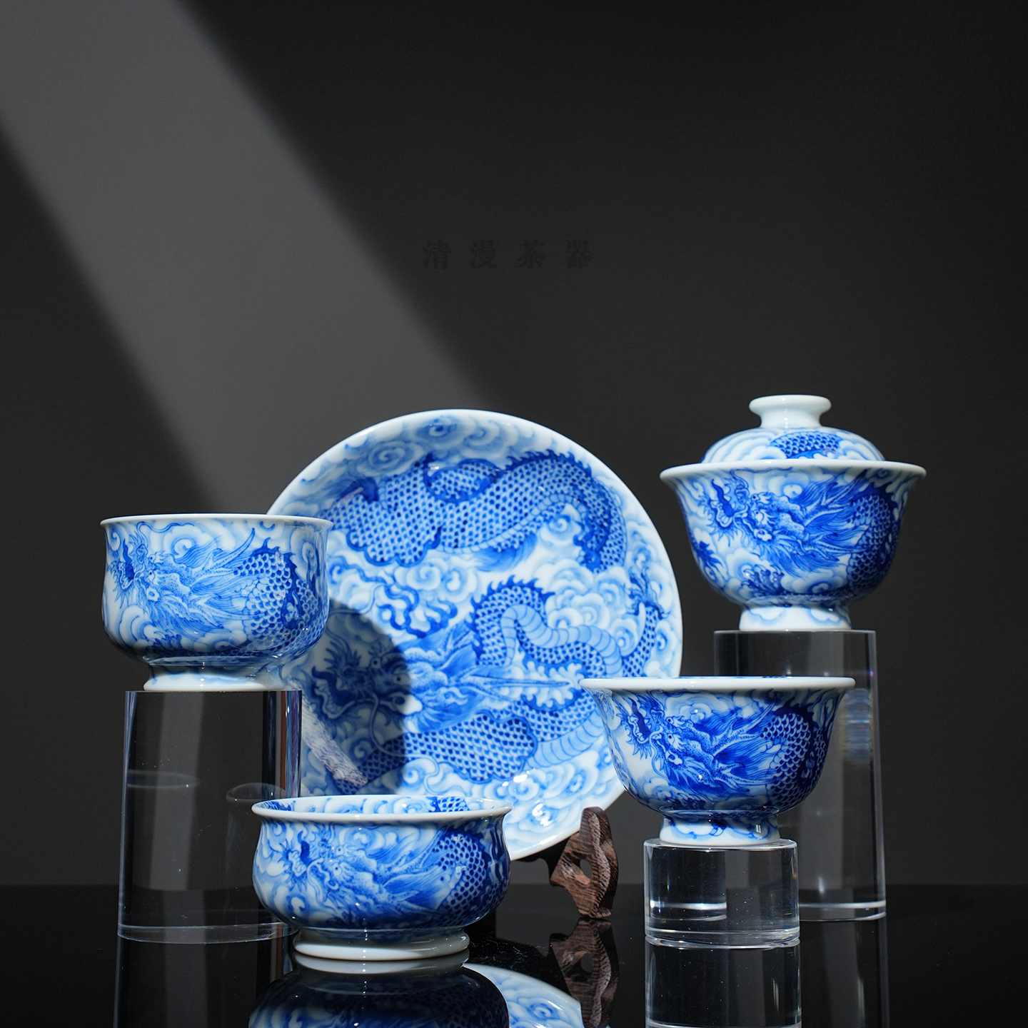 刘建锋窑仿清云龙茶具  景德镇柴窑手绘青花全手工茶具盖碗茶器
