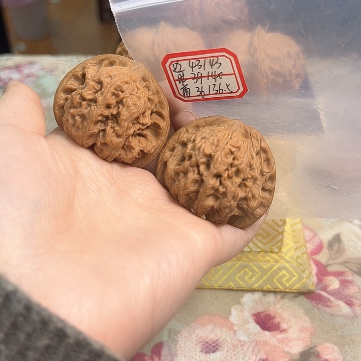 文玩核桃把件兴隆狮子头