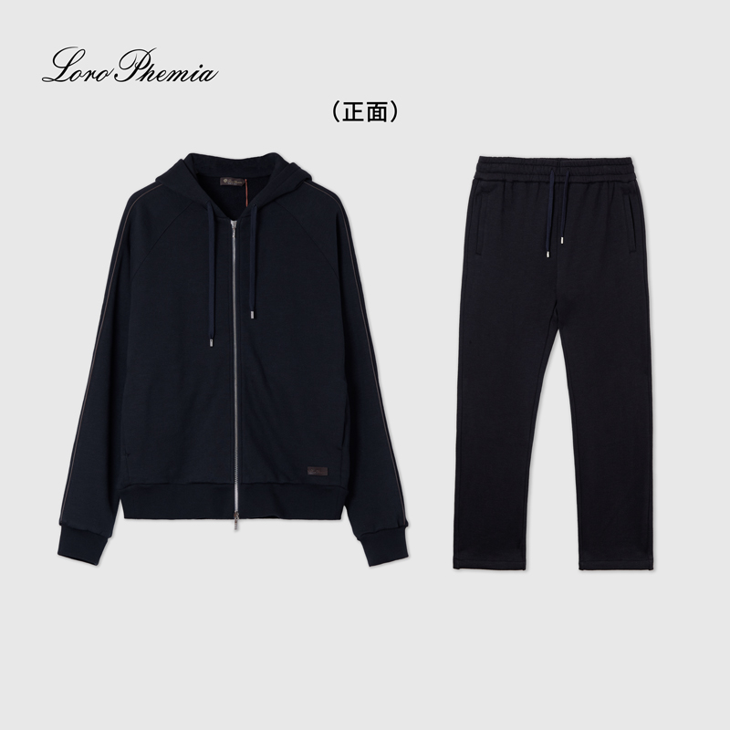 LP- 25F/W 秋冬新款 汉麻混纺连帽卫衣套装 15620