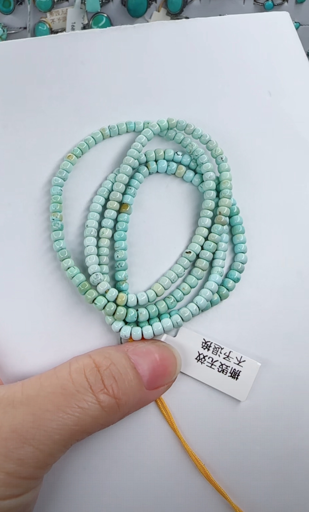 天然原矿绿松石米珠链