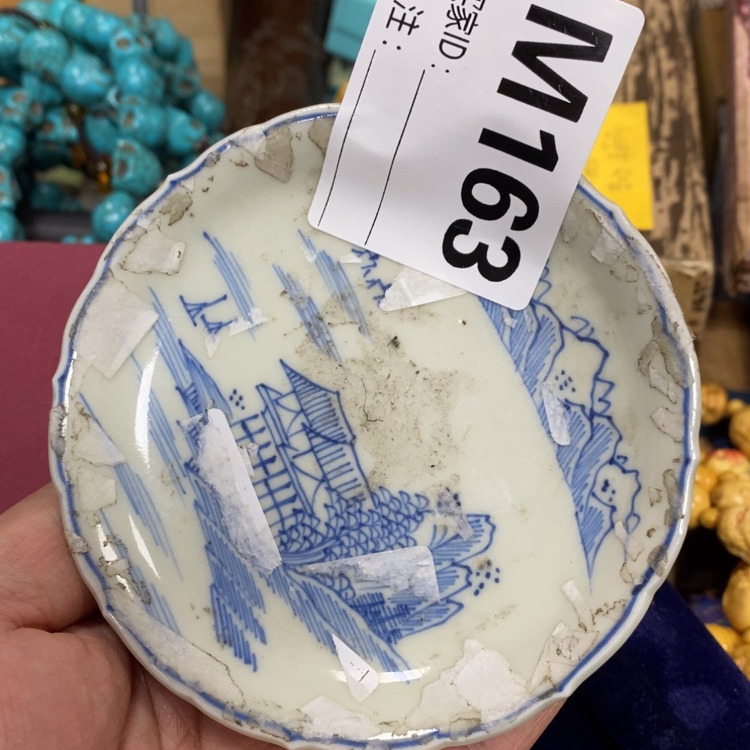 瓷瓷瓷瓷瓷瓷瓷瓷瓷瓷