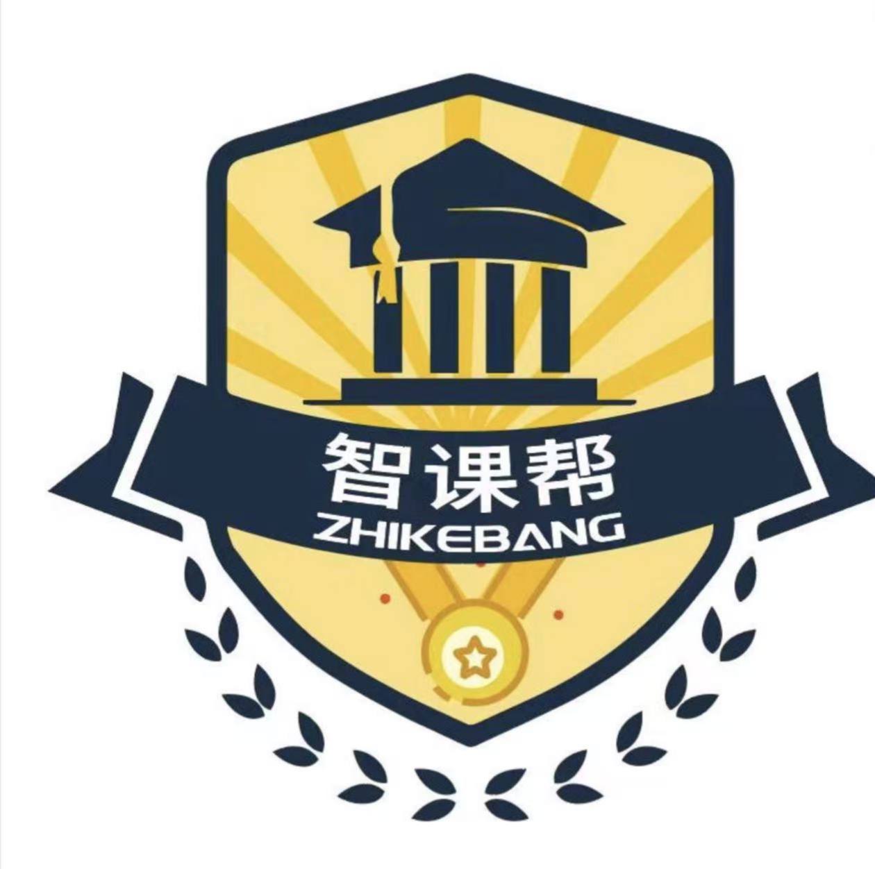 全网最低 智课帮超级单词表 自然拼读单词 更高效