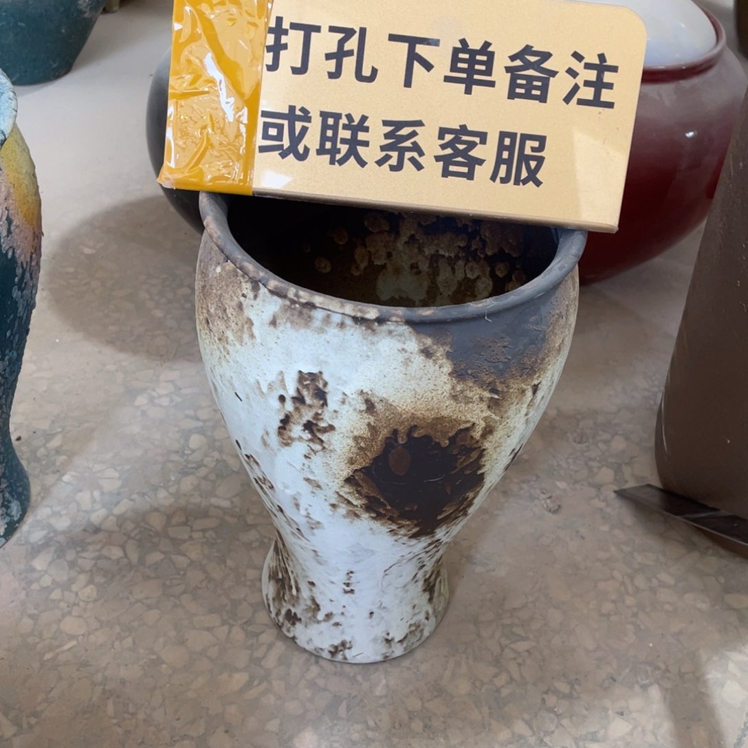 陶瓷高度30厘米口径17厘米