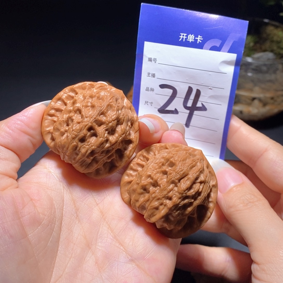 文玩核桃把件崔凯公子帽