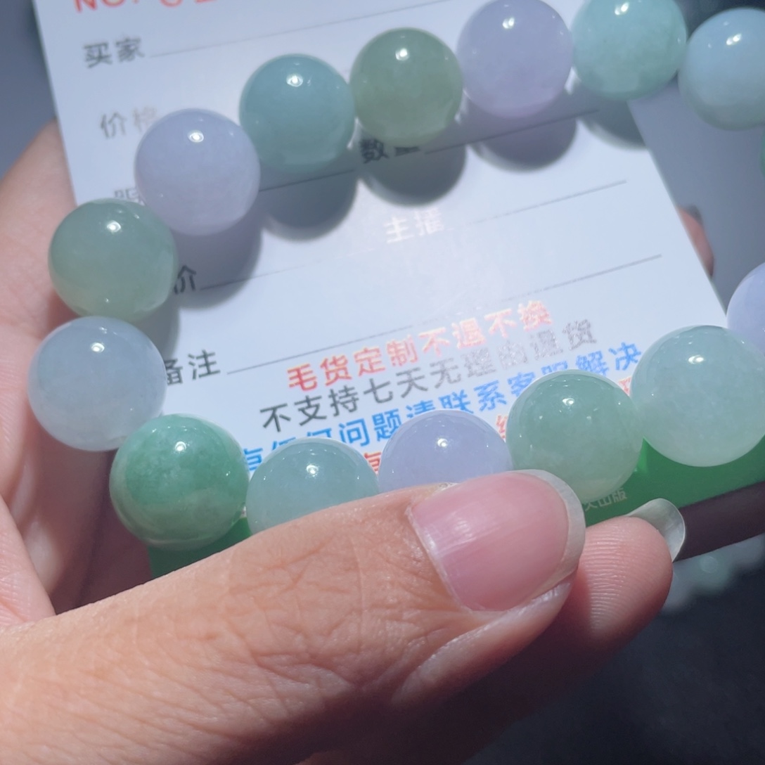 翡翠手链未镶嵌天然a货翡翠手串