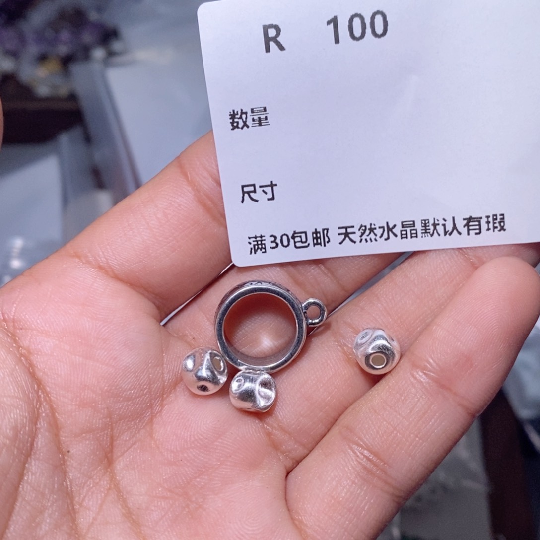 水晶珠宝半成品银S925镶嵌金*橘R100