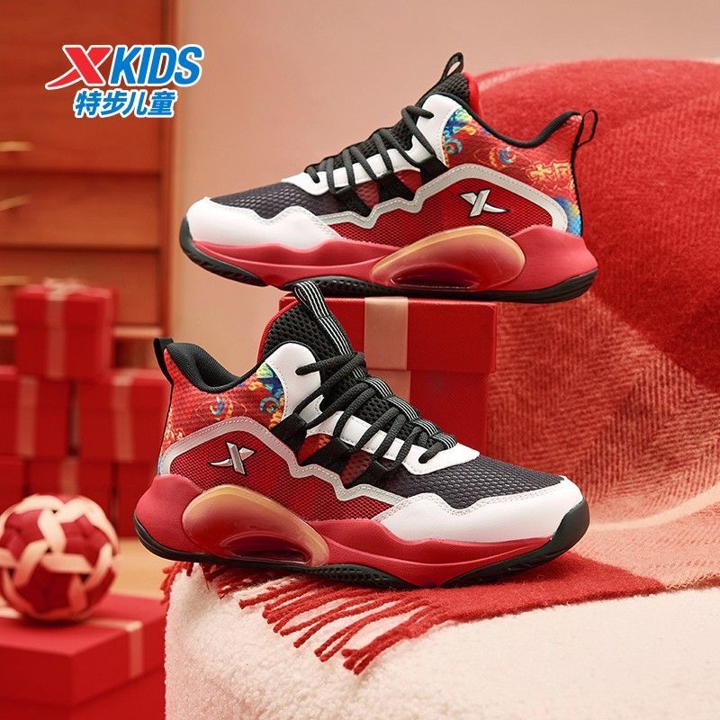 【新年款】特步儿童春季防滑减震篮球鞋中大童耐磨运动鞋9238