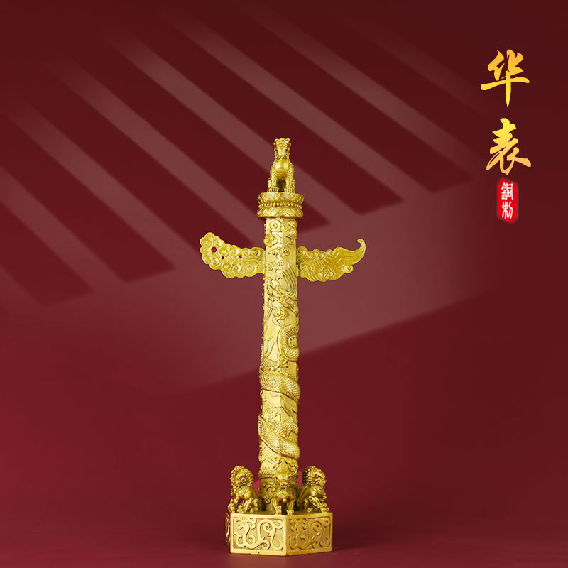 华表柱摆件九龙柱盘龙柱流云龙中华柱家居玄关客厅装饰工艺品