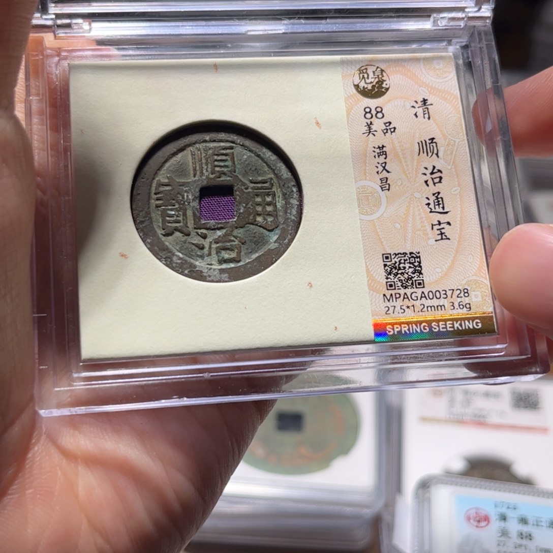 金属Lx如图所示一个3728