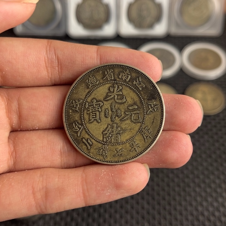 大头龙洋船洋工艺品