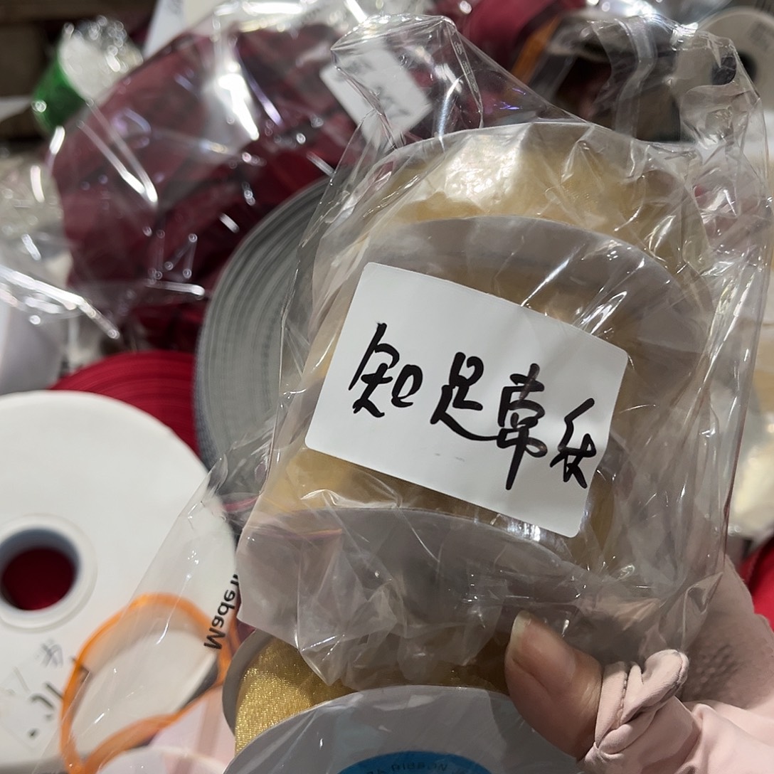 知***凡包装哈哈哈哈哈哈哈