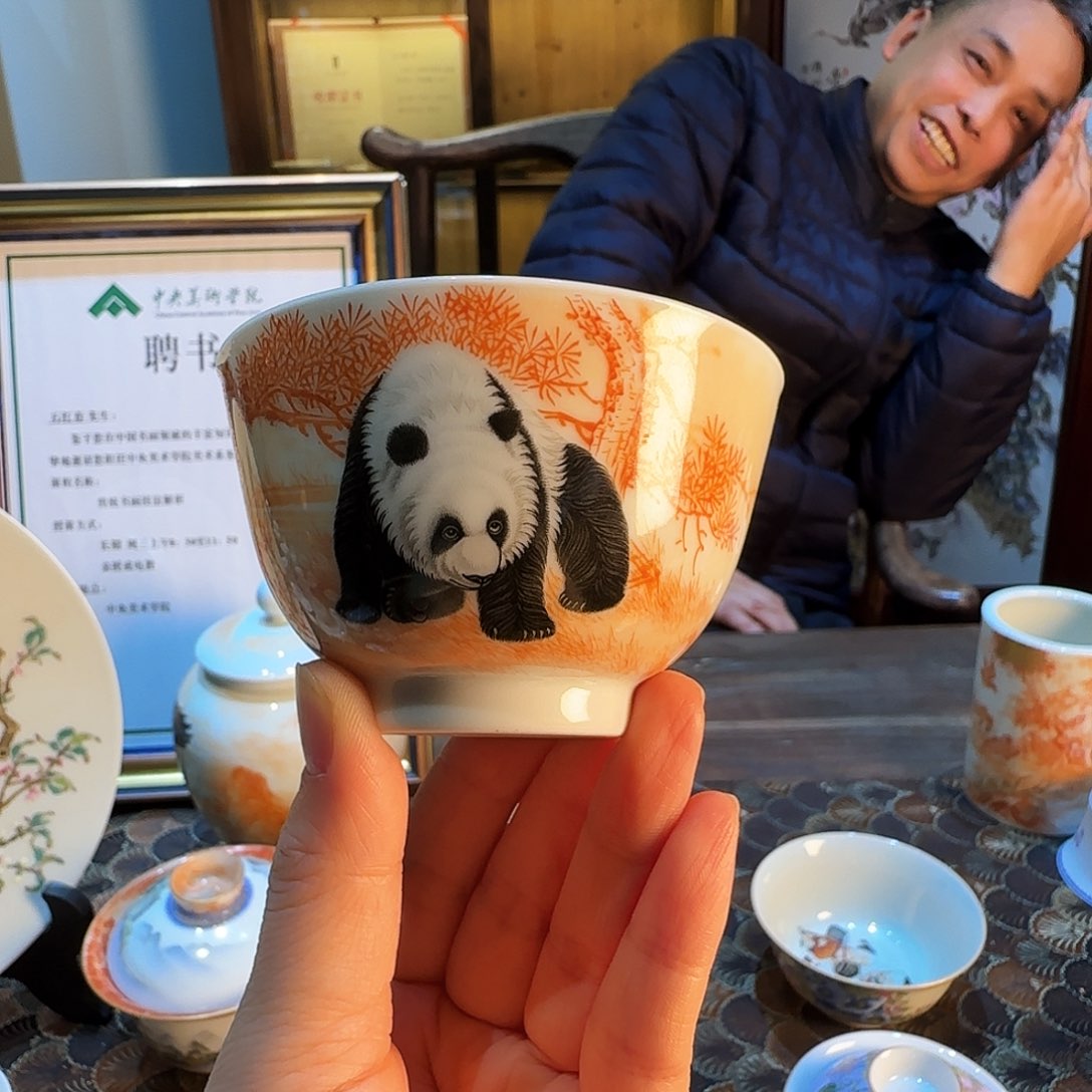 瓷片陶瓷陶瓷陶瓷陶瓷陶瓷