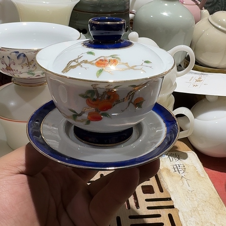 瑕疵茶具，介意勿拍