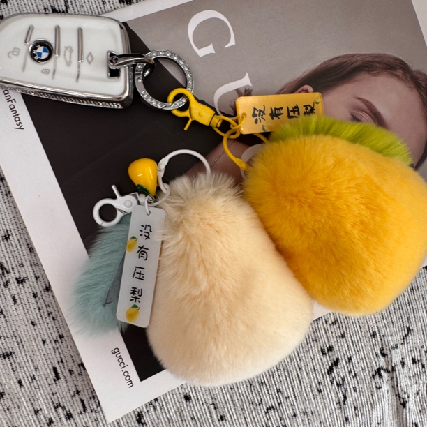 没有鸭梨”可爱钥匙扣少女心书包挂饰情侣礼物