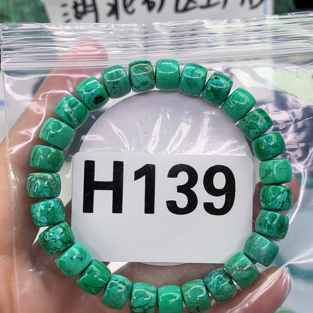 A空竹粉丝专享精品手工配珠