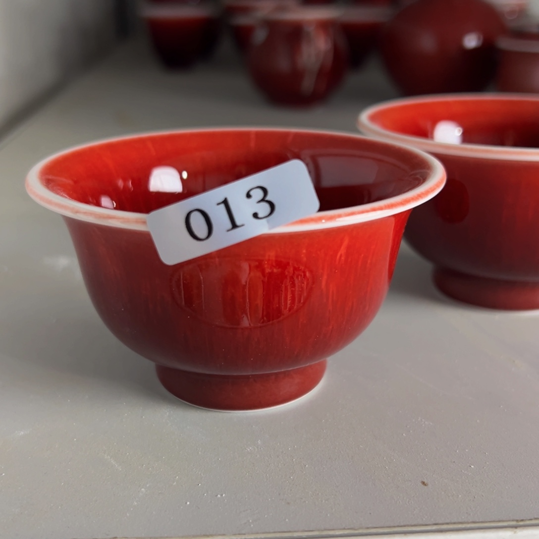 朔***陶景德镇陶瓷郎红微瑕