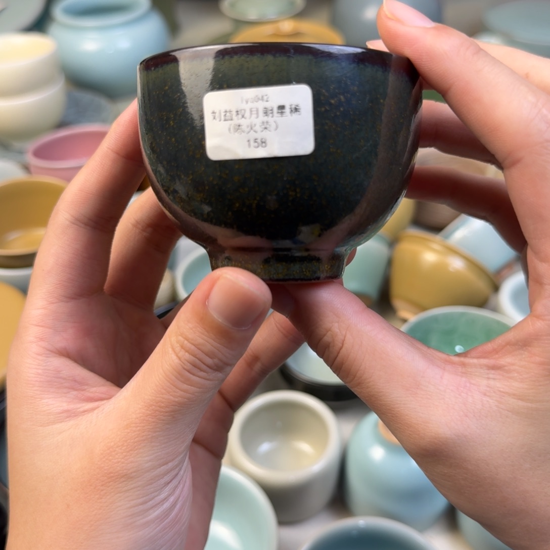 龙泉青瓷完成微瑕