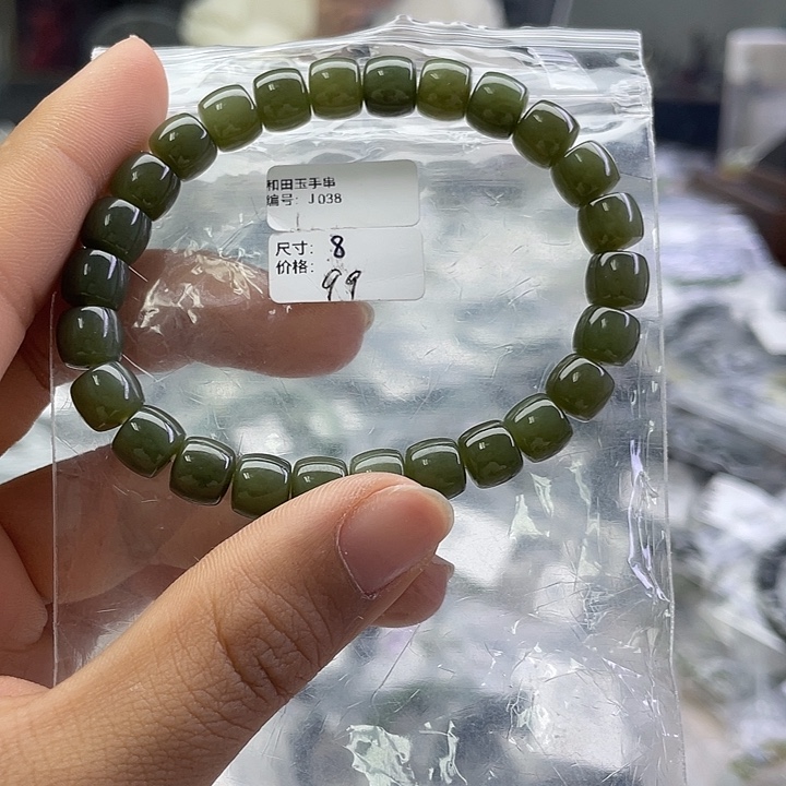 和田玉未镶嵌手串