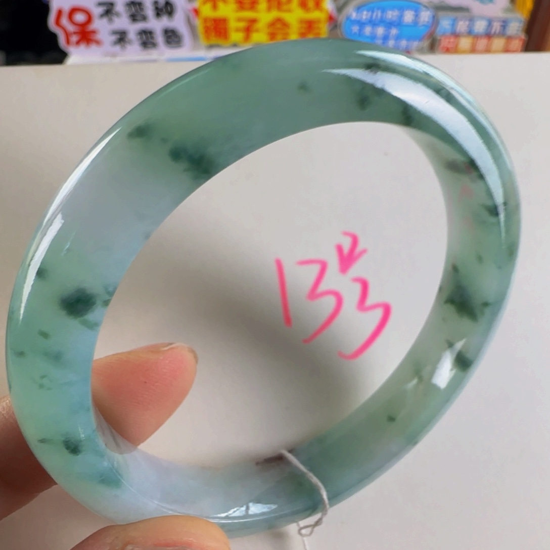 翡翠手镯未镶嵌老坑52.7