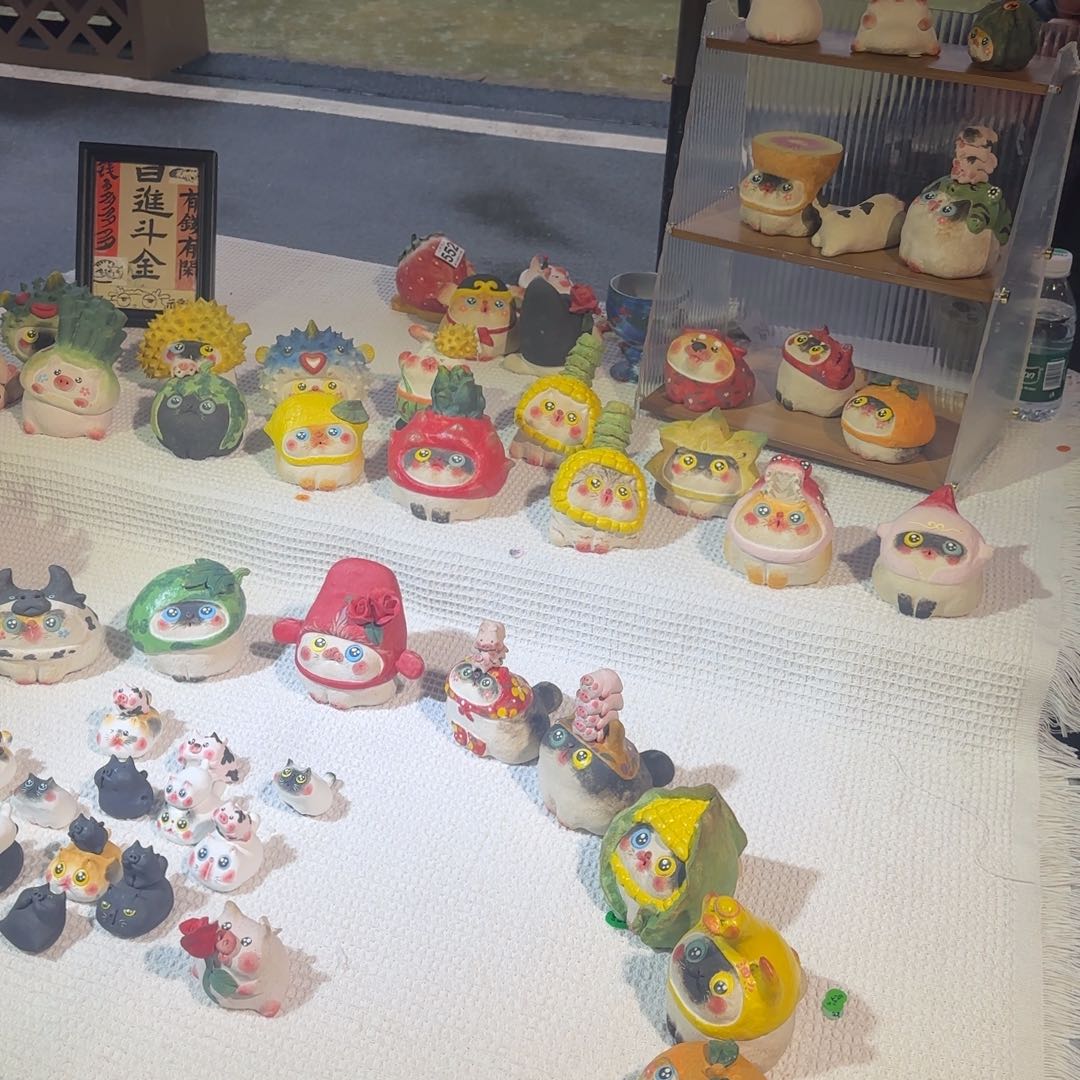 陶瓷陶瓷陶瓷陶瓷陶瓷