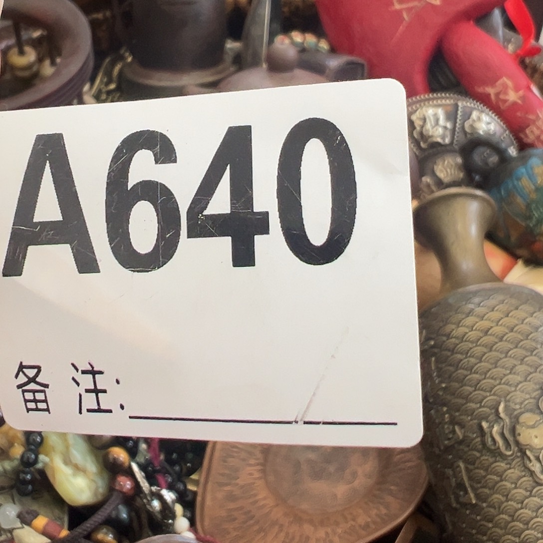 扁***》啊啊啊啊啊啊啊杯子