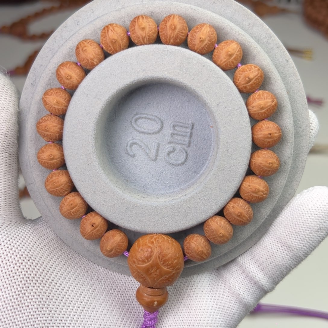 凤眼菩提吊坠实心10.4-10.7凤眼手串