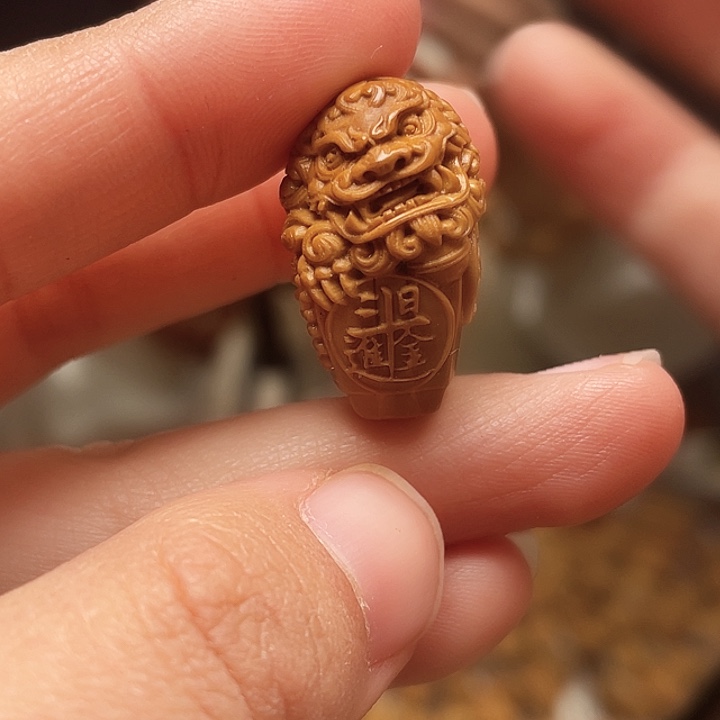 橄榄核手串/手链橄榄核