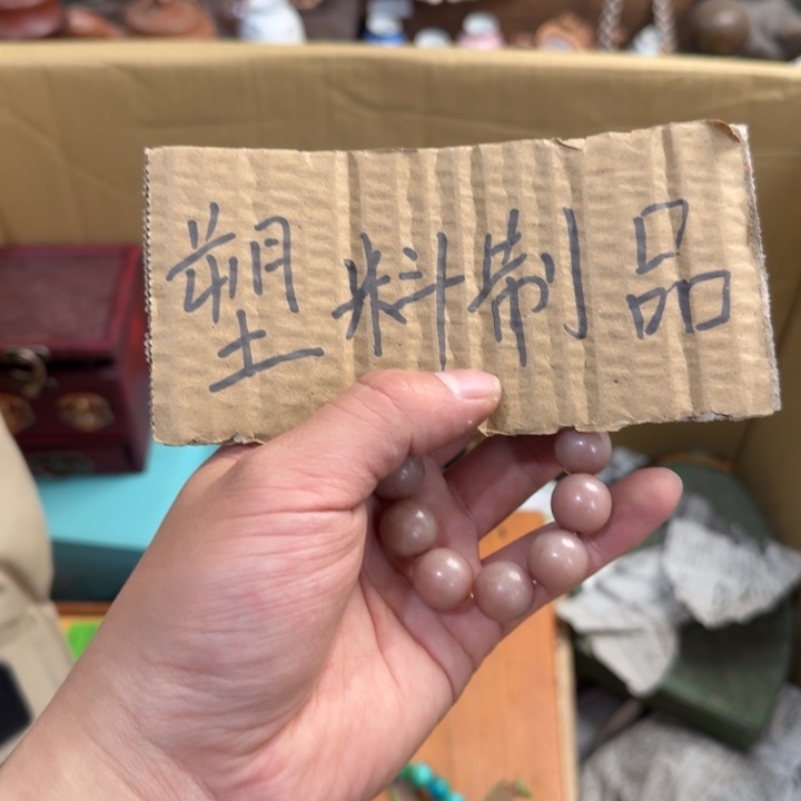 茶文化，工艺古美术