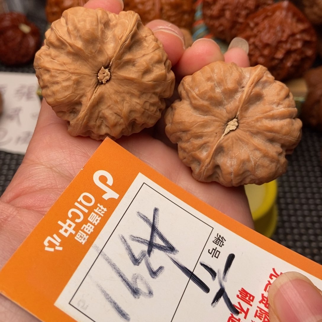 吊坠文玩核桃l*y蛤蟆