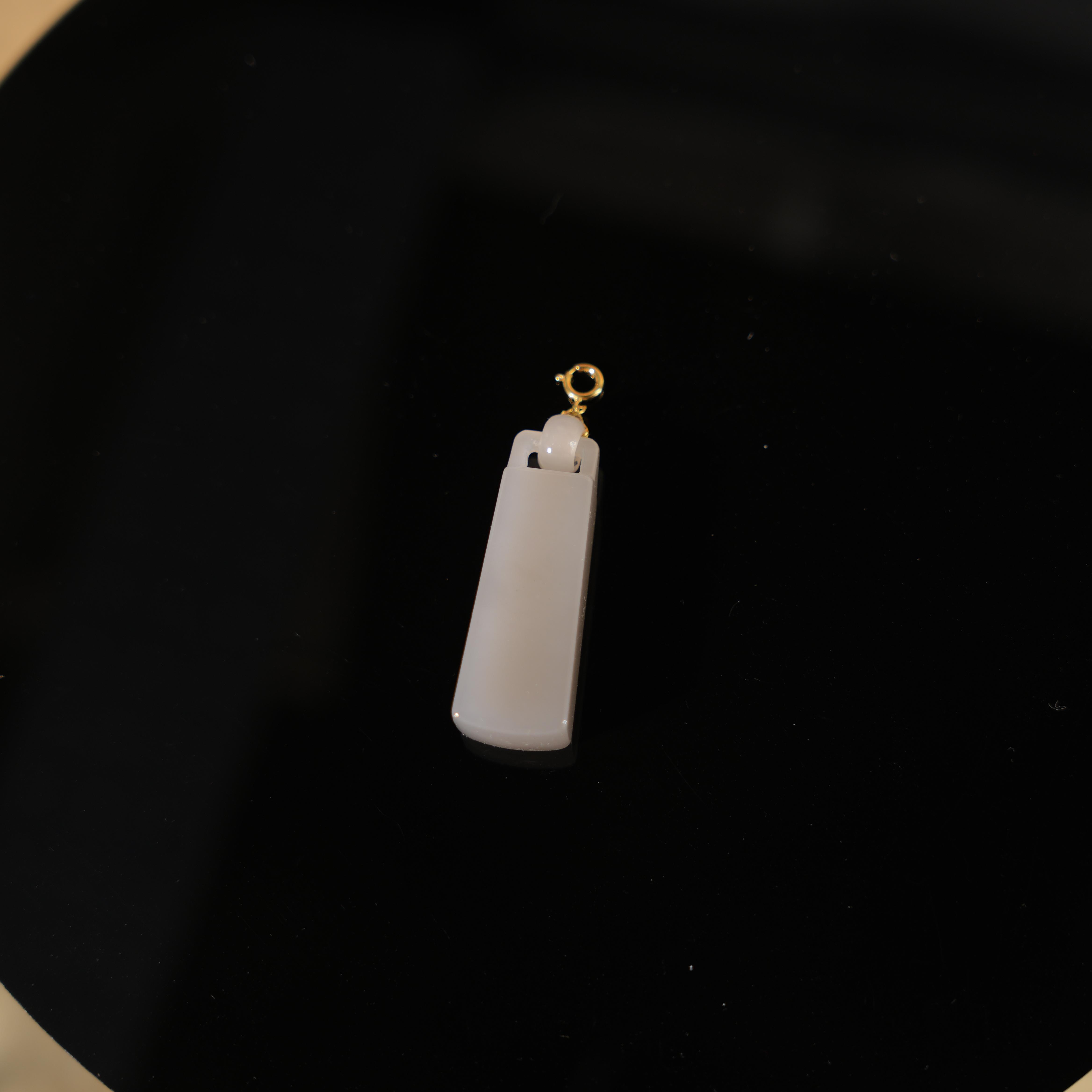 紫称心-天然和田玉18K金吊坠