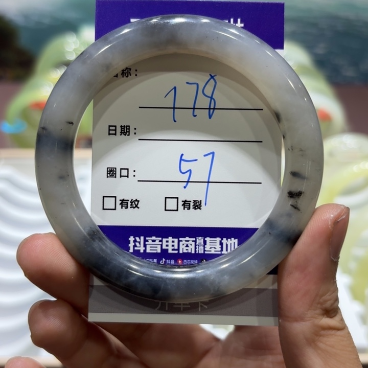未镶嵌岫玉手镯天然
