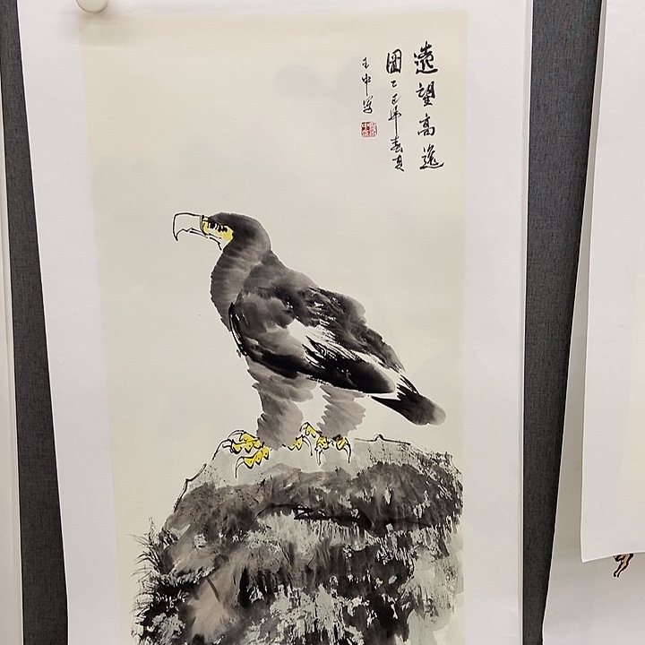 国画手写手绘作品161