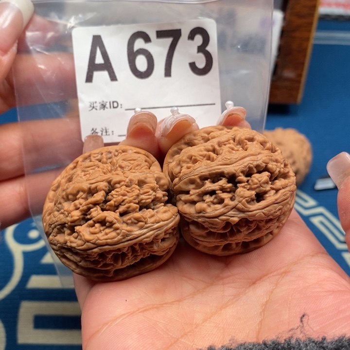 文玩核桃吊坠粗筋精修40+39A673