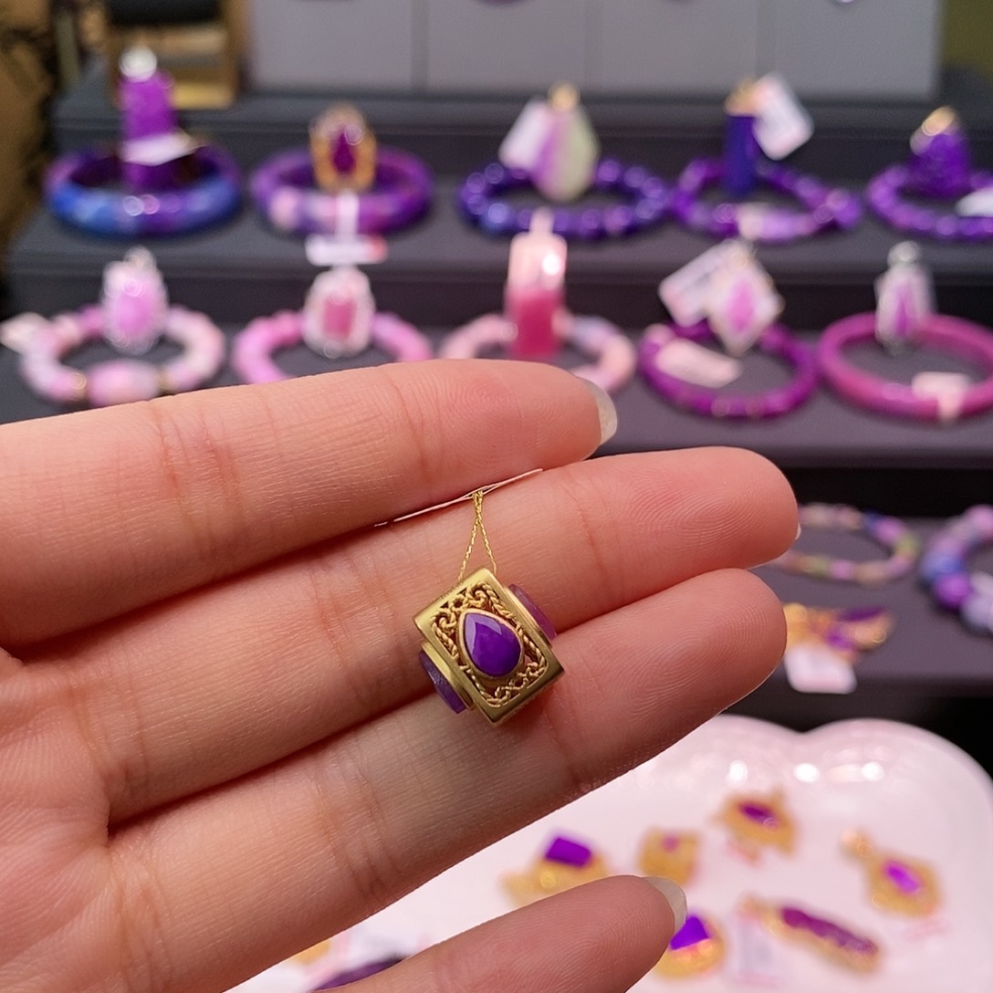 苏纪石（舒俱来）18K金镶嵌吊坠(不含链)