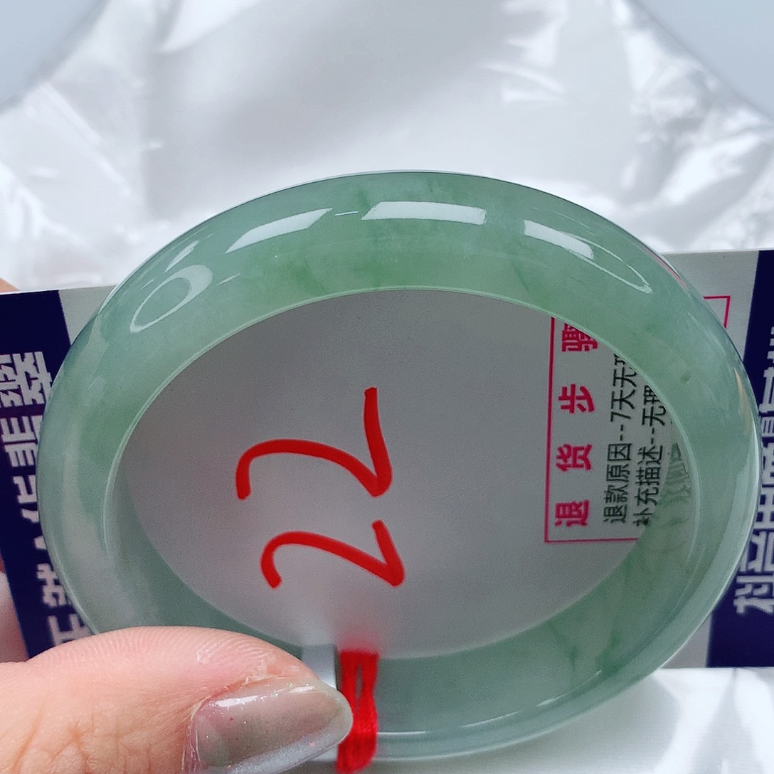 翡翠手镯未镶嵌54圈缅甸天然翡翠A货