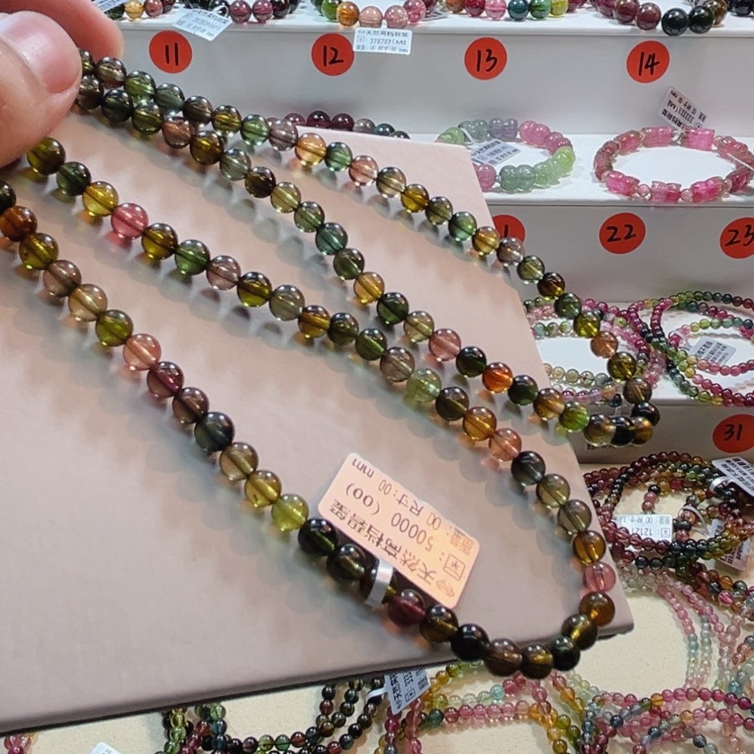 未镶嵌碧玺手链碧玺