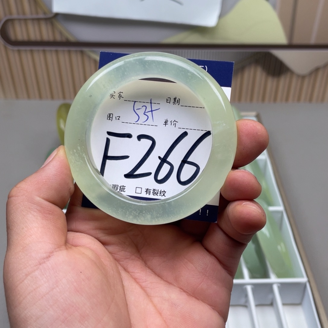 岫玉手镯手镯未镶嵌