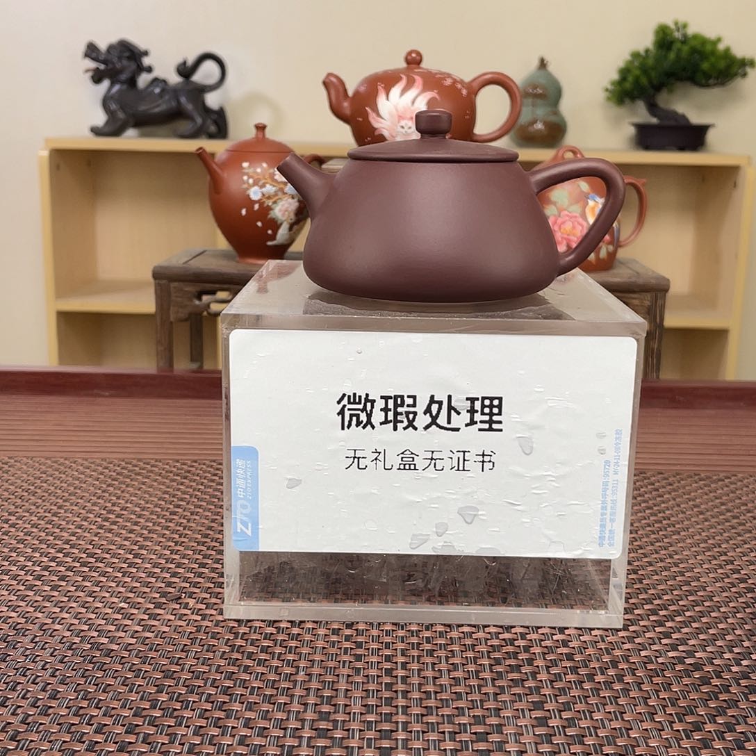 紫砂茶壶玥*微瑕处理
