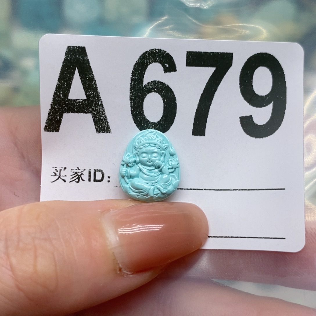 绿松石绿松石配饰定制未镶嵌