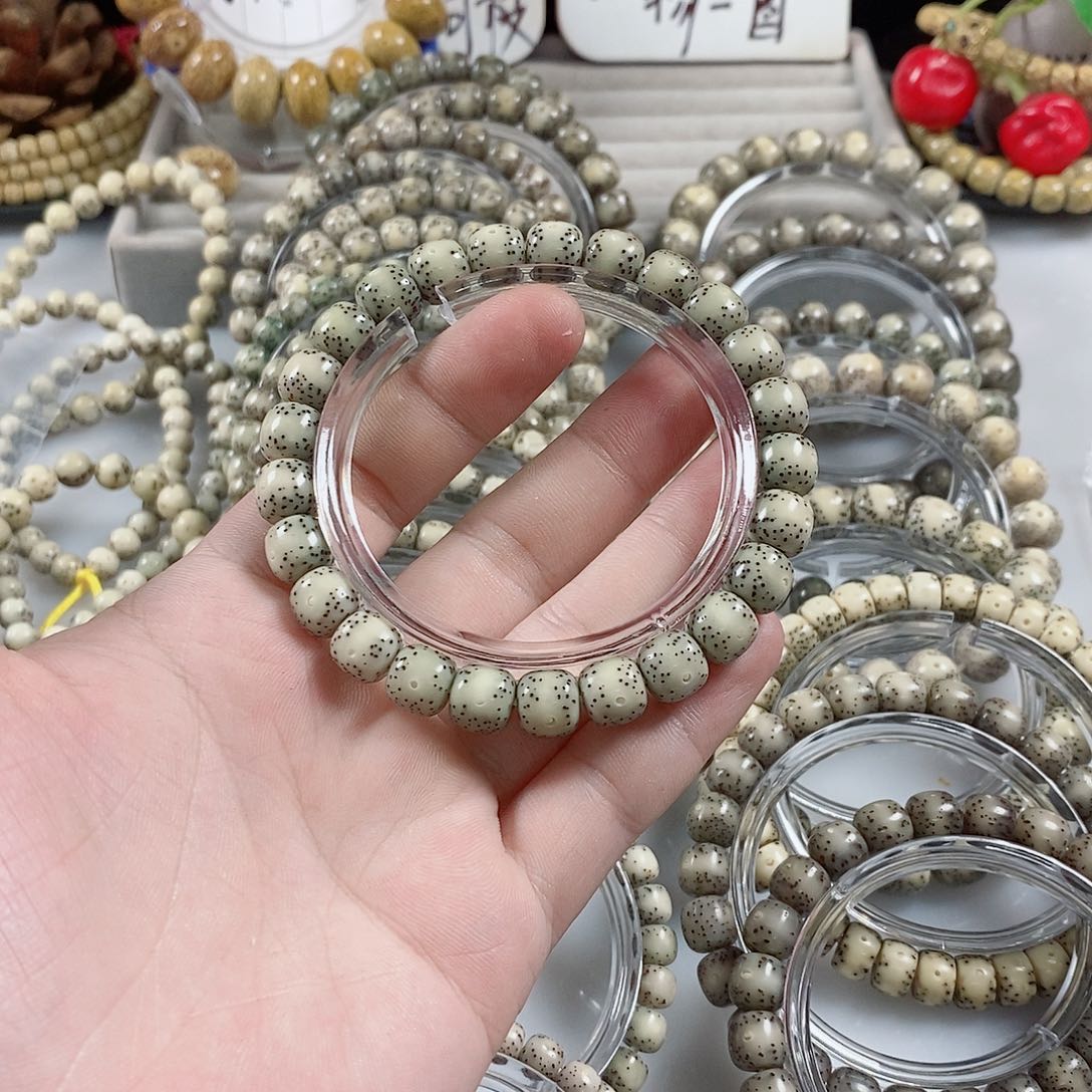 星月菩提吊坠.***g98通体冰糖