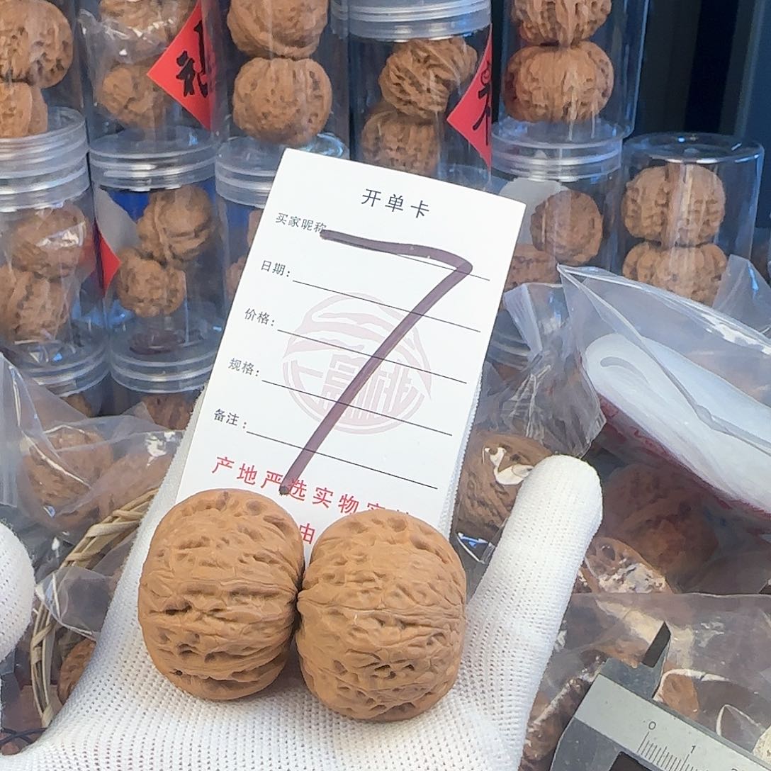 文玩核桃吊坠铁锤