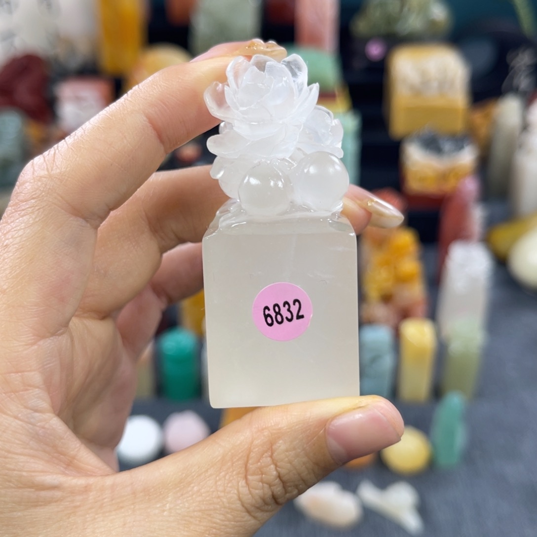 昌化石印石6832包邮包刻