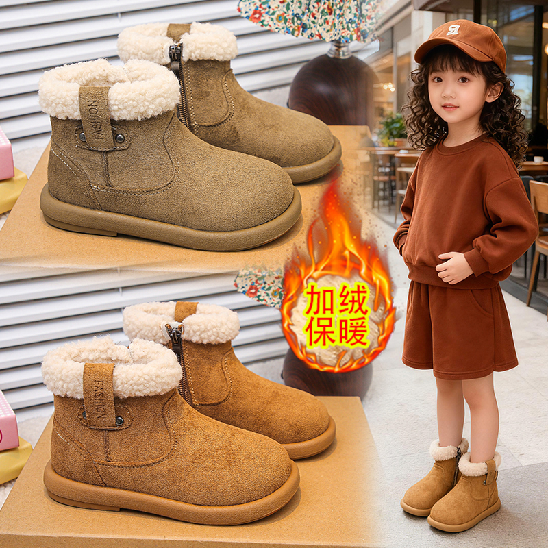 女童棉鞋2025冬季南方小土豆加绒保暖防滑东北雪地靴儿童女宝棉鞋
