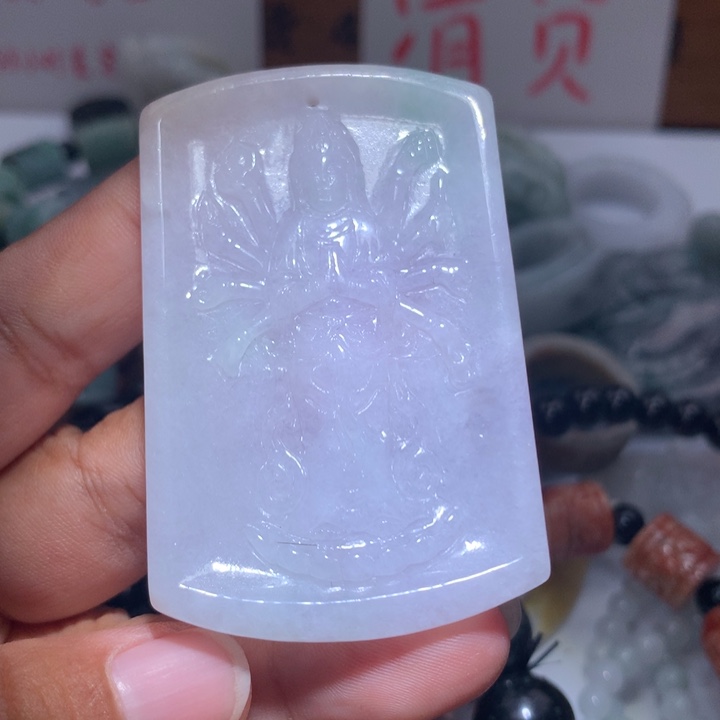 颈饰未镶嵌翡翠保真天然A货翡翠