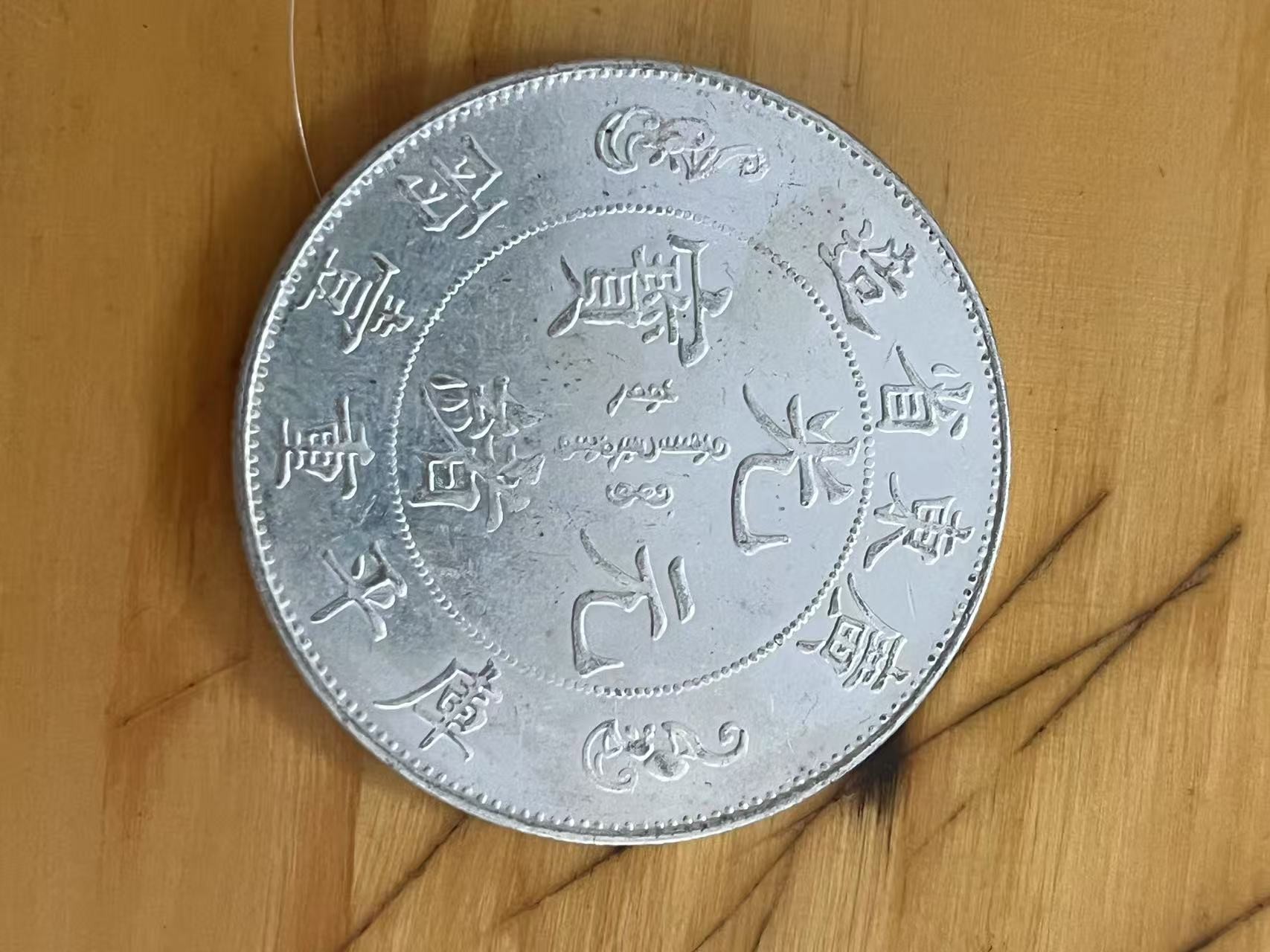M140精选手工摆件现代仿古复古工艺摆件